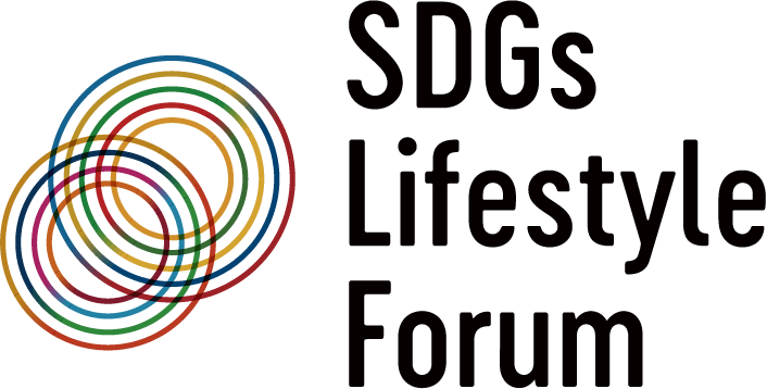 SDGS Lifestyle Forum