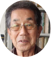 石田 紀郎