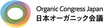 Organic Forum Japan