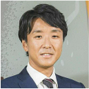 藤田 聡