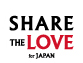 SHARE THE LOVE