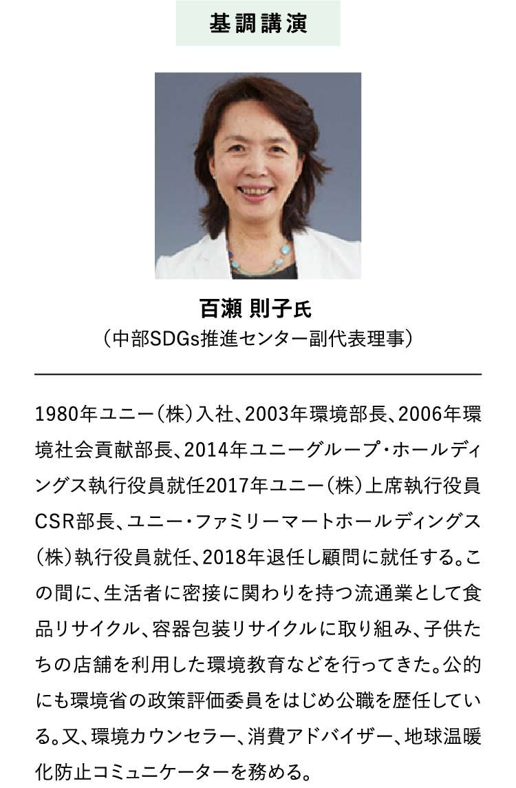 公職を3つ持つことは可能ですか？